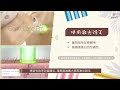 ❤️yanis beauty • 想脫毛 應該點揀好？❤️