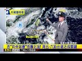 「銀杏」最快明轉中颱！ 是否發海警？ 周三 四關鍵@newsebc