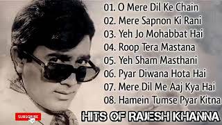 Best Of Rajesh Khanna || Rajesh Khanna Hit Songs Jukebox || Best Evergreen Old Hindi Songs