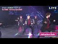 カウコン sixtones imitation rain