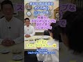 贈り物選びに困ったらコレ！ mag名入れ時計 shrts 時計