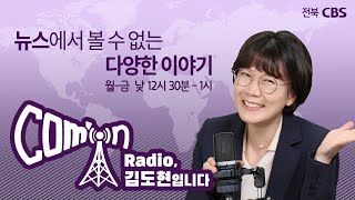 5/9(월) [지방선거 격전지 맞짱토론 - 장수군수] 최훈식 민주당 후보 vs 장영수 무소속 후보