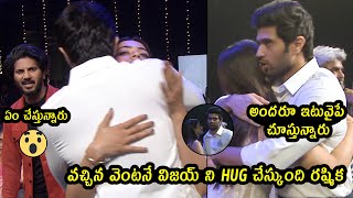 Rashmika Mandanna Tight Hug To Vijay Deverakonda | Dulquer Salman | Sita Ramam | Telugu Varthalu