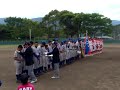 うるま東ボーイズ 2014年 第10回ミズノ九州選抜！優勝 ！