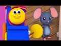 Bob der Zug | Hickory Dickory Dock | Uhr und Maus Reim | Top-Deutsch Reime | German Rhymes For Kids