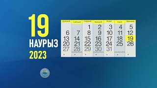 ҚР парламенті мәжілісінің және мәслихаттарының депутаттарын сайлау