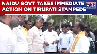 Naidu Govt Takes Stringent Action Tirupati Stampede Row, Suspends DSP, Transfers SP | Breaking News