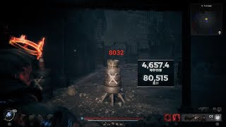 Remnant 2 遺跡2 孢子噴射（連發改良版）爆擊1發8000