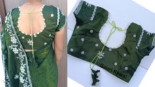 Blouse Design Cutting And Stitching . New Back Neck Blouse Designs . Gauri Rawal