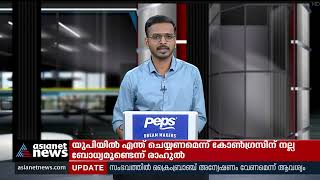 സ്‌കൂൾ സമയം രാവിലെ 8 മണി മുതൽ 1 മണി വരെ ആക്കണമെന്ന് ശുപാർശ