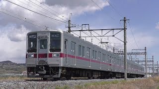 東武10030系11447F 普通南栗橋行 静和～新大平下通過