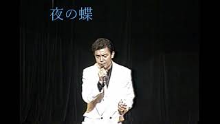 池田進とグリーンアイズ- 平成14年10月19日 新曲キャンペーンミニライブ-