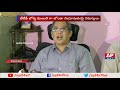 Lawyer Srinivas Oppose MLA Bonda Uma As TTD Board Member | AP24x7