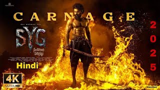 SYG - Sambarala Yeti Gattu (2025) New Released Hindi Dubbed Full Movie | Sai Dharam Tej | Aishwarya