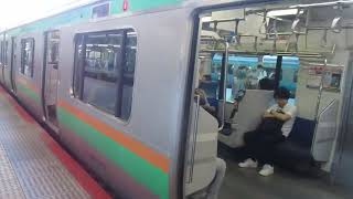 【平塚～籠原間各駅停車】上野東京ライン高崎線直通普通籠原行きE231系近郊型U4編成(機器更新車)+U532編成(機器更新車)15両　横浜駅発車