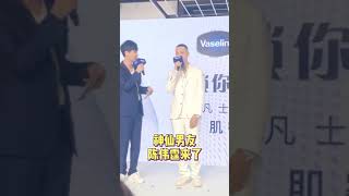 你的神仙男友#陈伟霆来啦正在直播中