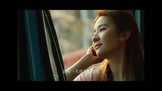 神仙姐姐刘亦菲: 到赵灵儿到玫 瑰 - Từ Linh Nhi đến Hoàng Diệc Mai -  LiuYiFei The improvement in acting.