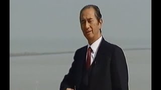 Shun Tak Corporate Video 1992