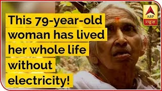 This 79-Year-Old Pune Woman Has Lived Her Whole Life Without Electricity! | ABP News