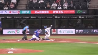 -2024.06.13-【NPB】２回裏 ディカーソン \u0026山本 見事な連携で万波を生還させず 中日ドラゴンズ（vs北海道日本ハム）