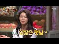 amazingsaturday 설현이 제일 보고싶었던 멤버는 김칫국 드링킹드링킹 180602 ep.9