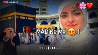 🌺 Beautiful Girls Islamic Naat ❤|| Jumma Mubarak Whatsapp Status😍 | New naat Sharif 🕋 Islamic Status