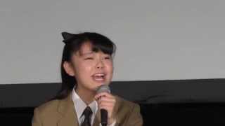 堀優衣(15歳中学3年生)　渡良瀬橋　森高千里　足利商工会議所友愛会館(2015年11月16日撮影)