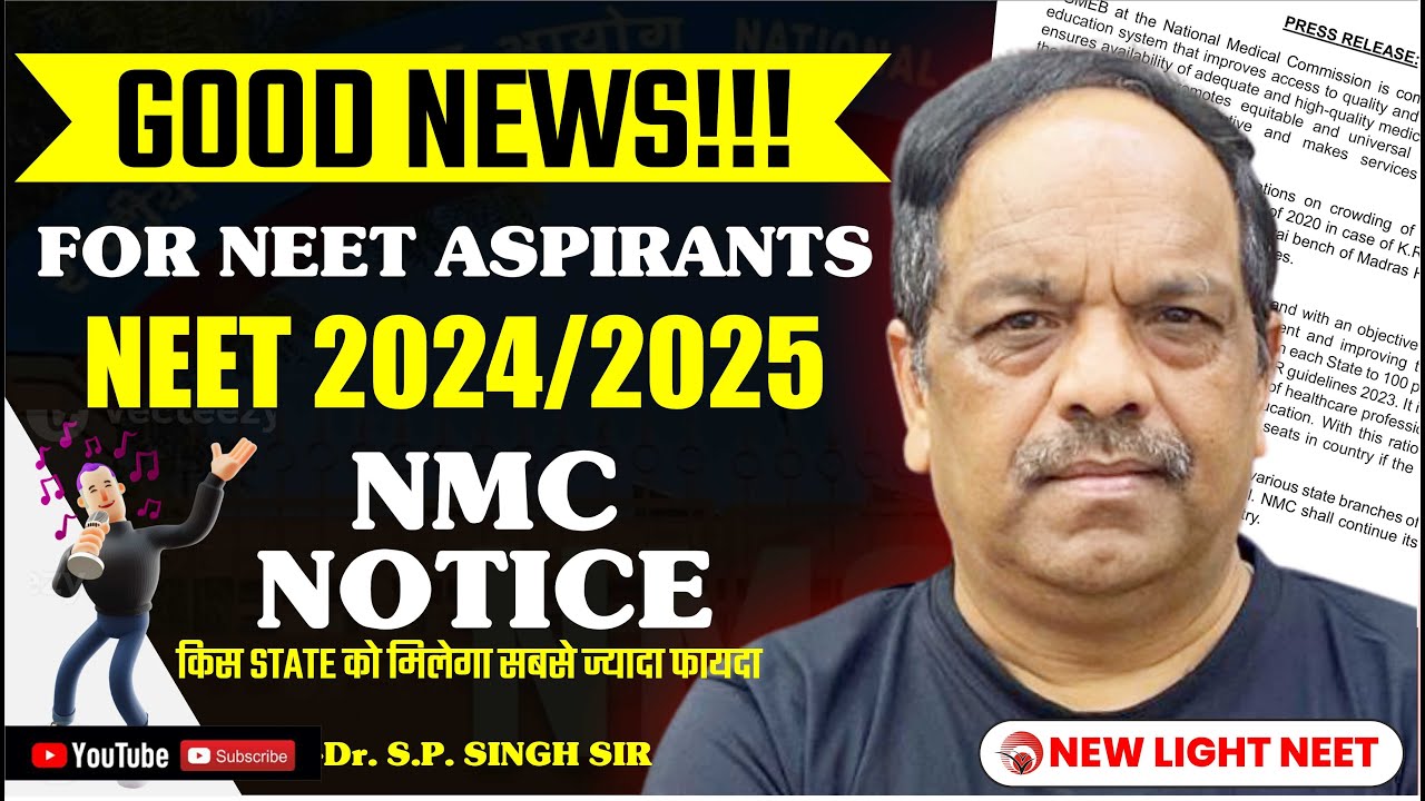 GOOD NEWS !!! FOR NEET ASPIRANTS NEET 2024/2025 | NMC NOTICE | 🤯 MBBS ...