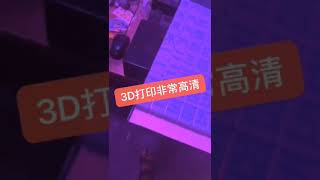 白光透视麻将️非常高清好看又耐磨戴上眼镜各家牌都可以看清楚