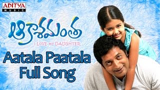 Aatala Paatala Full Song Akashamantha Movie || Jagapathi Babu, Trisha