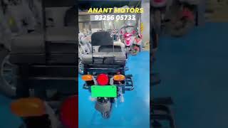 ANANT MOTORS: Full Range of  E-scooty 🛵 and spare parts Available call - 9325605733