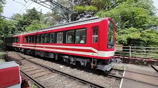 箱根登山鉄道２０００形サン・モリッツ号小涌谷駅入線