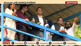 ബ്രഹ്മപുരം മാലിന്യപ്ലാന്‍റ് സന്ദർശിച്ച് ഹൈക്കോടതി ജഡ്ജിമാർ