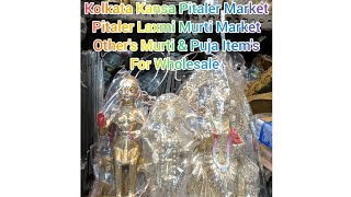 Pitaler Laxmi Murti | Brass Idol | Pital Murti Market | Kolkata Kansa Pitalmurtimarket 2023