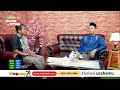 🔴Live | MEWASPADAI PENYAKIT KRONIS HASAD (Kajian Serial Anak Shalih) |🎙Ustadz Farih Wajdi, Lc., M.H