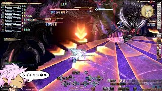 FF14 パッチ5.1 【極】「ハーデス討滅戦」