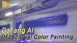 DafangAI - Carpark Renovation Specialist: Leading DF062 Wall Finishing Robot for Dual Color Painting