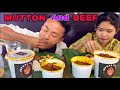 MUTTON and BEFF  MUKBANG 🤤🤤||couple mukbang video//sponsored by Imphal Spice