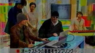 Fantastic plastic machine - Top Runner ラジオ体操第１remix featuring hana