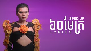 60M-SINORA RAOTH || Lyrics video || Sped up song