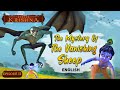 Little Krishna: Episode 11 The Mystery of the Vanishing Sheep