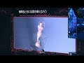 241108 jx stand by u 明日は来るから 🎵 jx identity in seoul