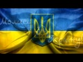 pray for ukraine Молимося за Україну Молимся за Украину