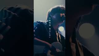 yutori「午前零時」Live #rock #band #shorts