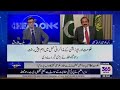 rana sanaullah speaks truth head on with muneeb farooq 365 news ed2r