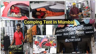 Camping Tent in Mumbai  | Camping \u0026 Travelling Tent or other equipment | Camping Tent in Thane