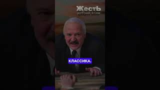 последние минуты ПУТИНА в фильме PUTANIC  #пародия #путин  #лукашенко