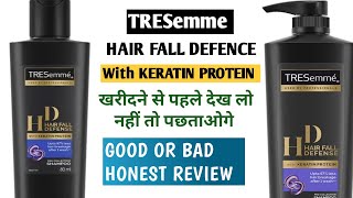 TRESemme HAIR FALL DEFENCE SHAMPOO Honest Review |फायदे और नुकसान | TRESemme Shampoo Review @rarareviews