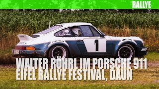 Walter Röhrls Shakedown im Heigo - Porsche 911 beim Eifel Rallye Festival