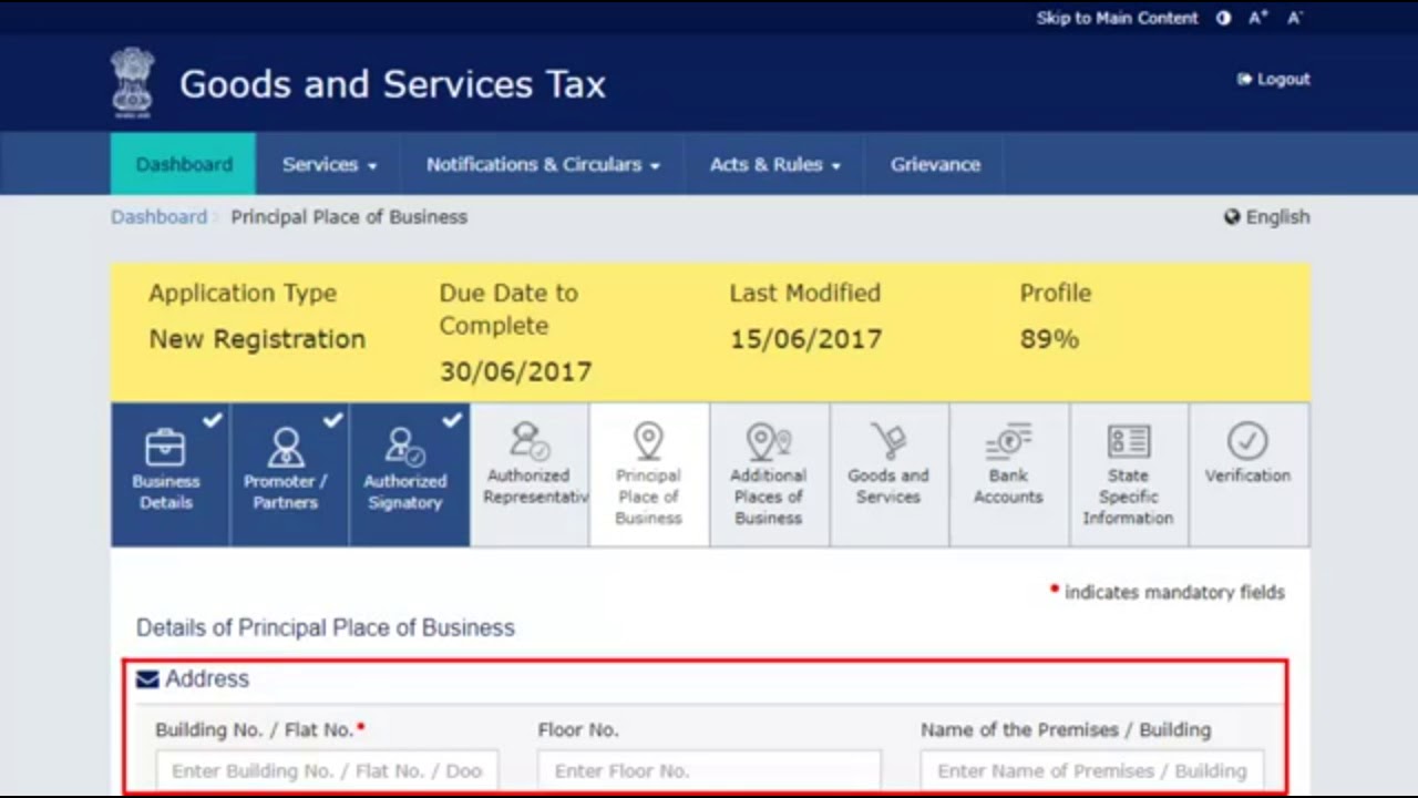 GST Registration Part B(Hindi) - YouTube